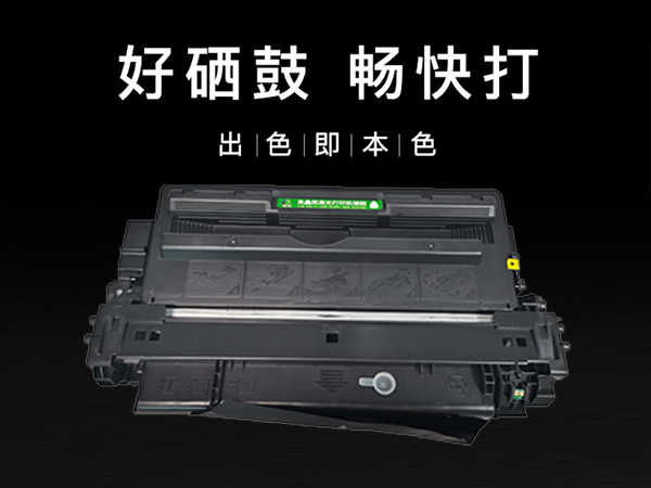 暢源品牌系列產品明細