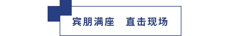 擎動(dòng)長(zhǎng)沙 共話發(fā)展丨中國(guó)植保雙交會(huì)圓滿收官，領(lǐng)先生物產(chǎn)品實(shí)力圈粉！